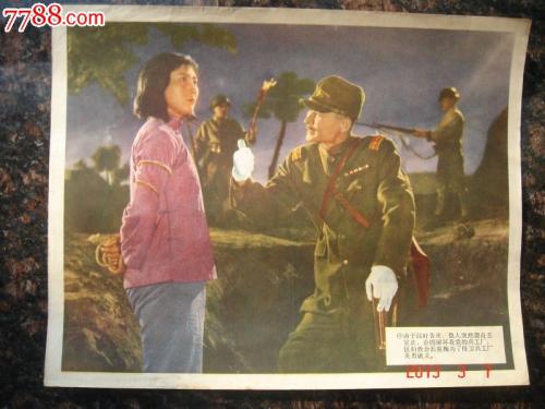 做个计算机应用力考试合格证